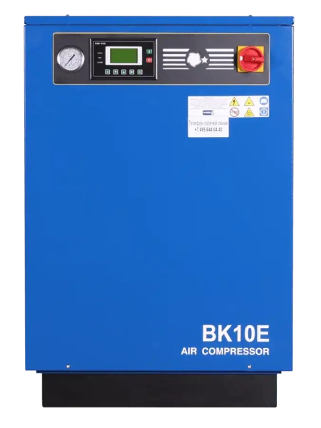 Винтовой компрессор ВК 10Е-8
