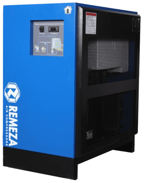 Рефрижераторный осушитель RFD510